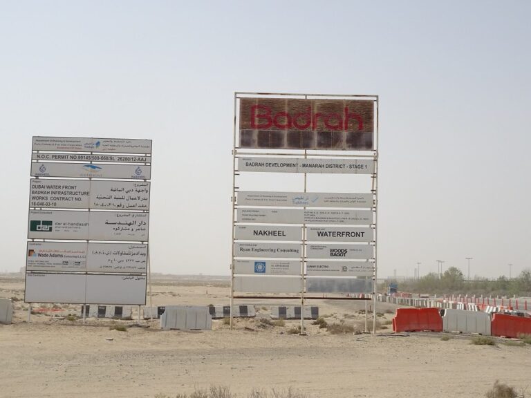 Dubai Water Front Badrah, Hessyan First: Dubai Land Department inspection photo, August 2015