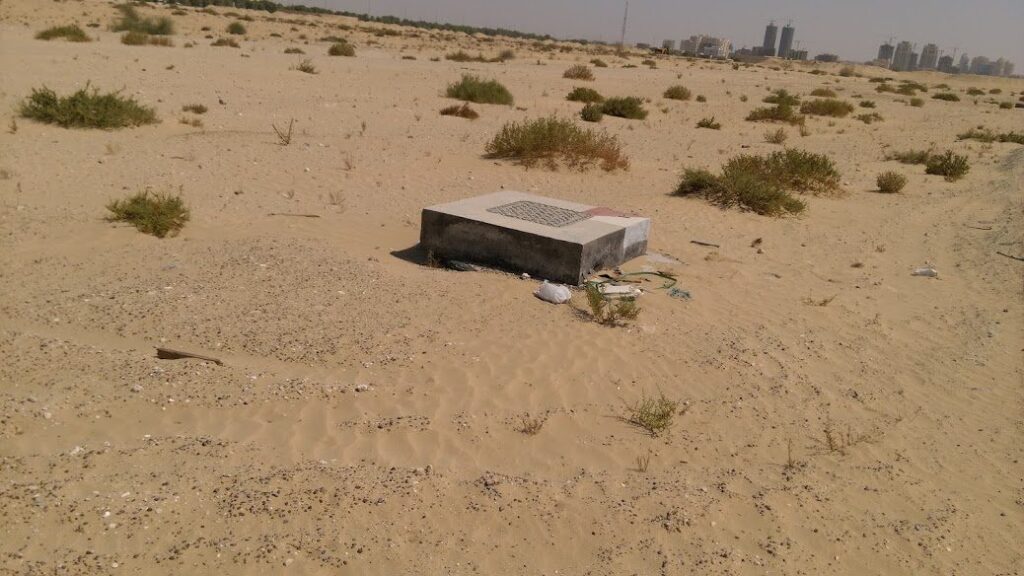 Medium Pyramid, Wadi Al Safa 2: Dubai Land Department inspection photo, October 2015