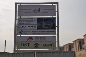Shamal Residences 1, Jumeirah Village Circle (JVC): Dubai Land Department inspection photo, December 2014