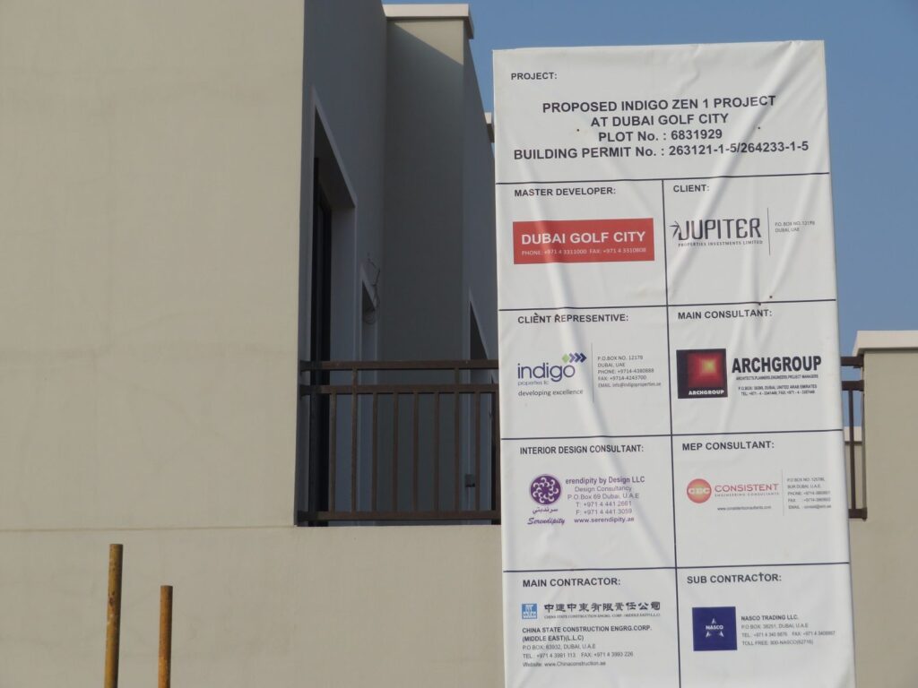Indigo Zen 1, Al Hebiah Fifth: Dubai Land Department inspection photo, October 2017
