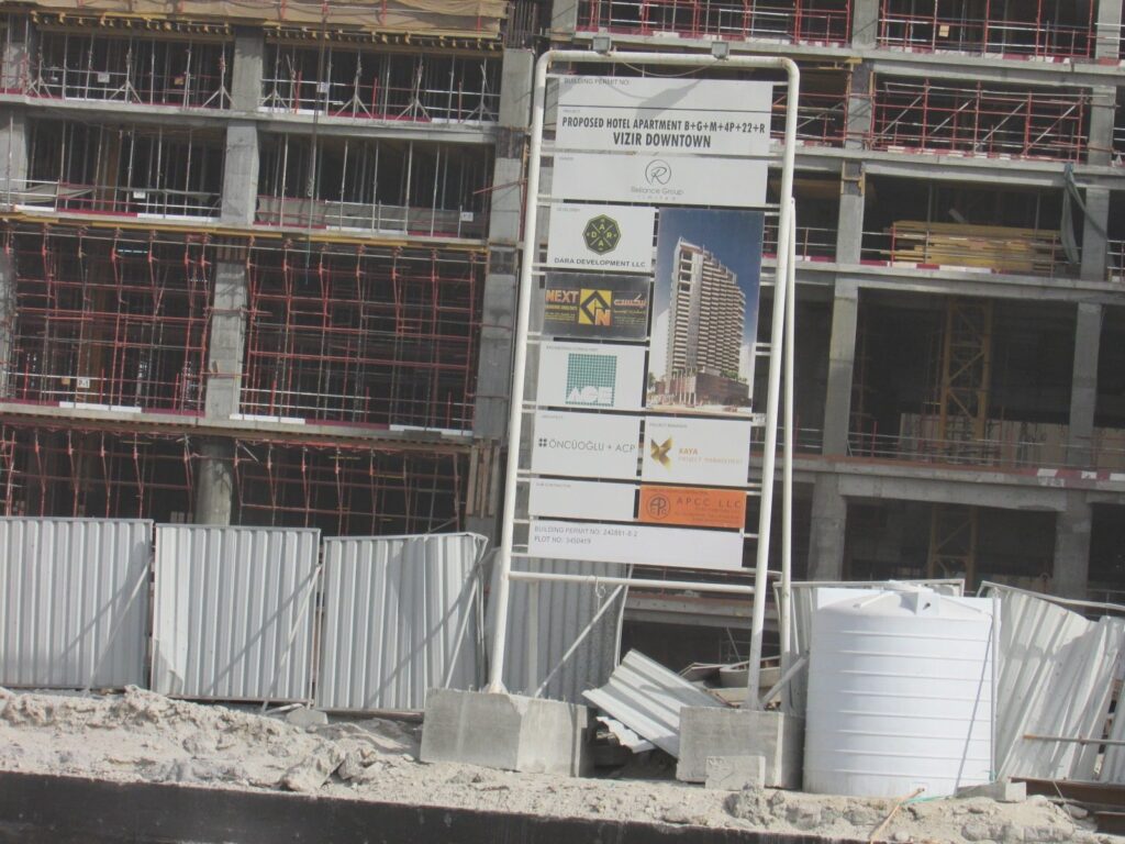 Vizir Downtown, Downtown Dubai: Dubai Land Department inspection photo, June 2016