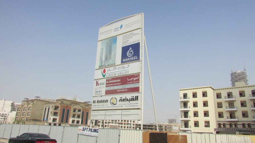 Green Valley Tower, Jumeirah Village Circle (JVC): Dubai Land Department inspection photo, September 2018