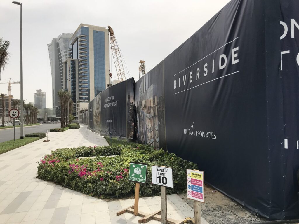 Marasi Riverside, Business Bay: Dubai Land Department inspection photo, August 2018