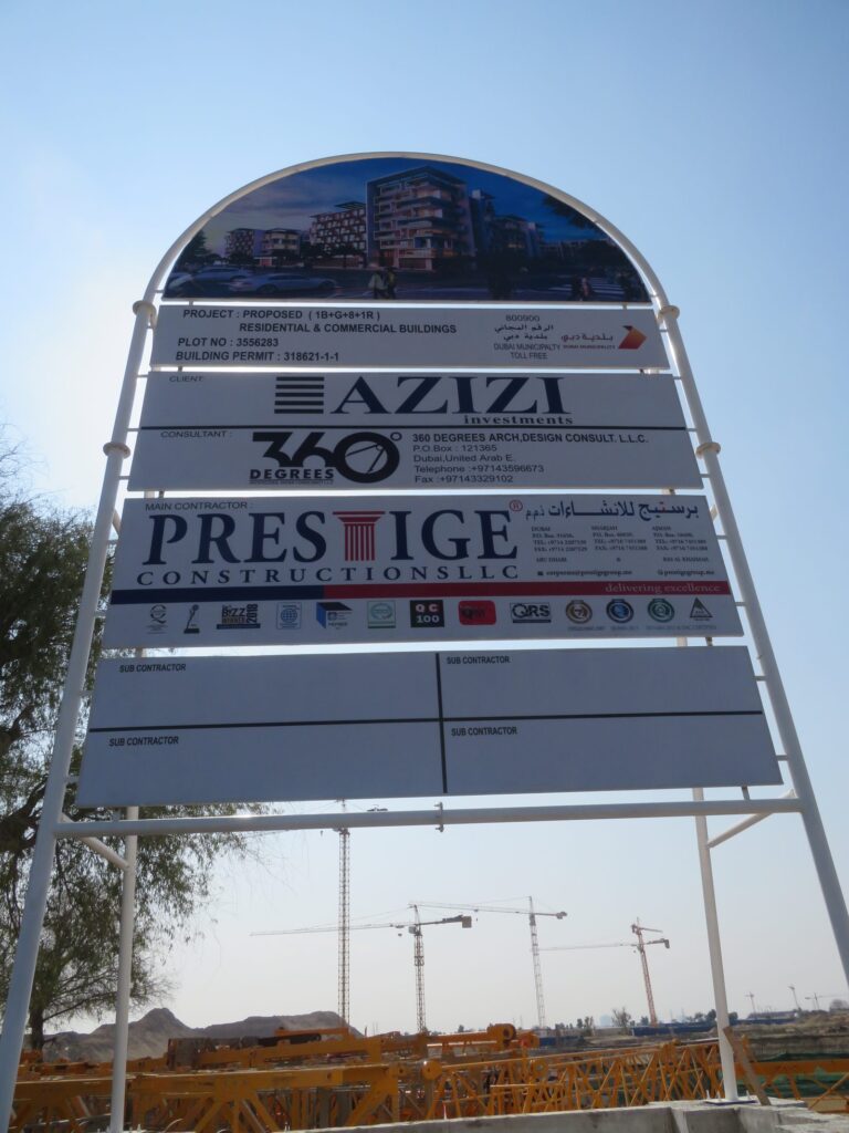 Azizi Victoria 4, Ghadeer Al Tair: Dubai Land Department inspection photo, December 2019