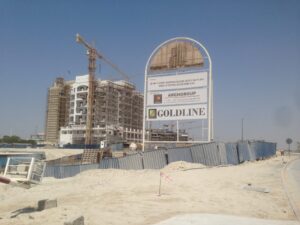 Lamer, Al Jadaf: Dubai Land Department inspection photo, September 2015