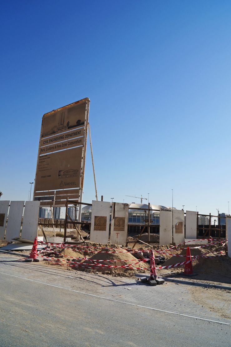 Pearl Jumeirah, Jumeirah Village Circle (JVC): project render