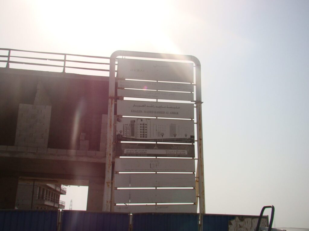 Spark, Dubai: Dubai Land Department inspection photo, December 2013