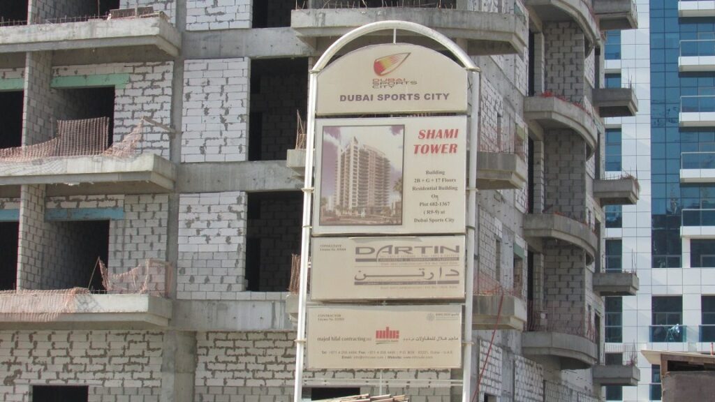 Shami Tower, Al Hebiah Fourth: Dubai Land Department inspection photo, November 2016