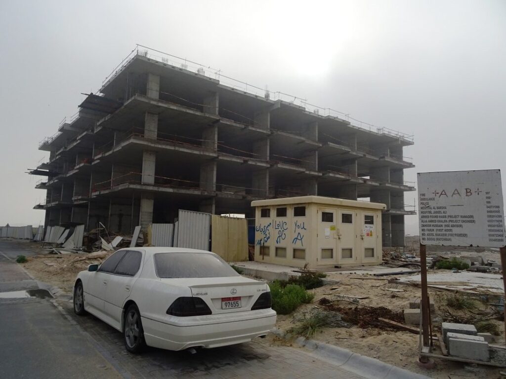 Cadi5, Jumeirah Village Circle (JVC): Dubai Land Department inspection photo, January 2017