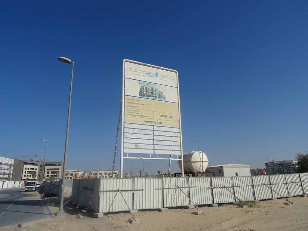 Rigel, Jumeirah Village Circle (JVC): Dubai Land Department inspection photo, October 2015
