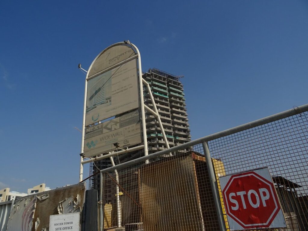 Classic Soccer Tower, Al Hebiah Fourth: Dubai Land Department inspection photo, January 2017