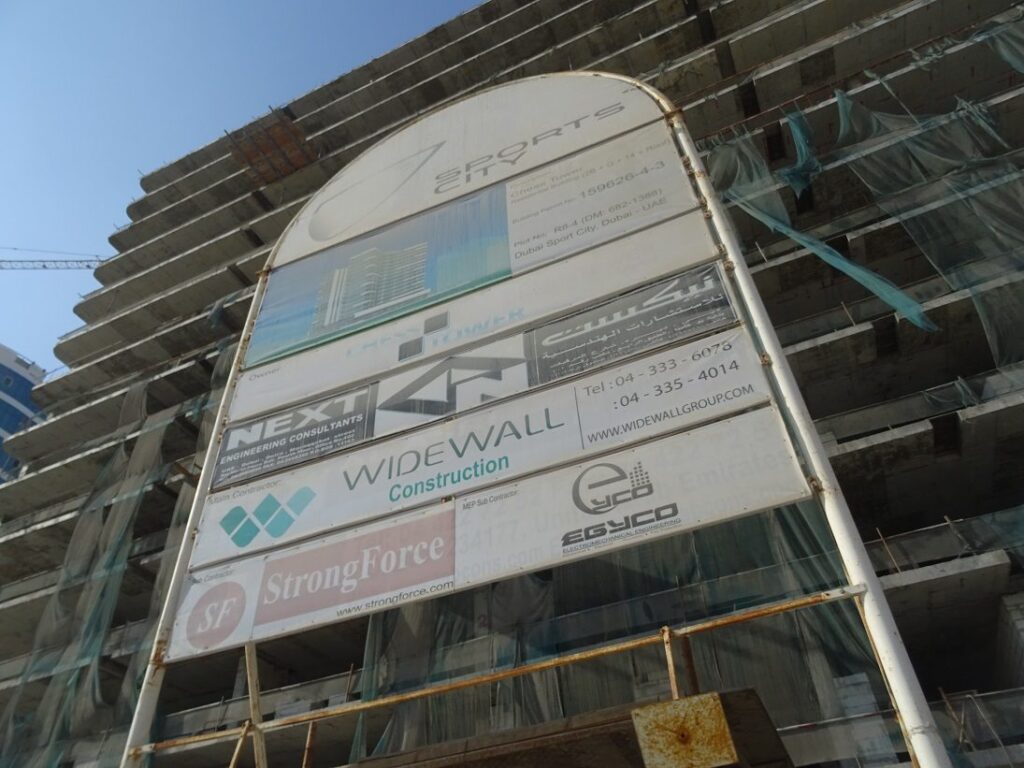 Chess Tower, Al Hebiah Fourth: Dubai Land Department inspection photo, January 2017